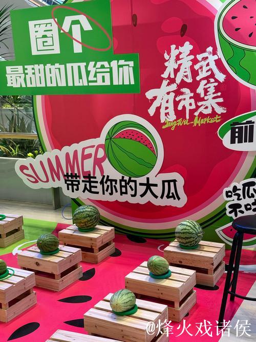 51今日吃瓜:必吃十大劲爆大瓜来袭 51今日吃瓜:必吃十大劲爆大瓜来袭