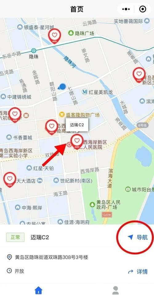 2017最新1024社区入口地址导航 2017最新1024社区入口地址导航
