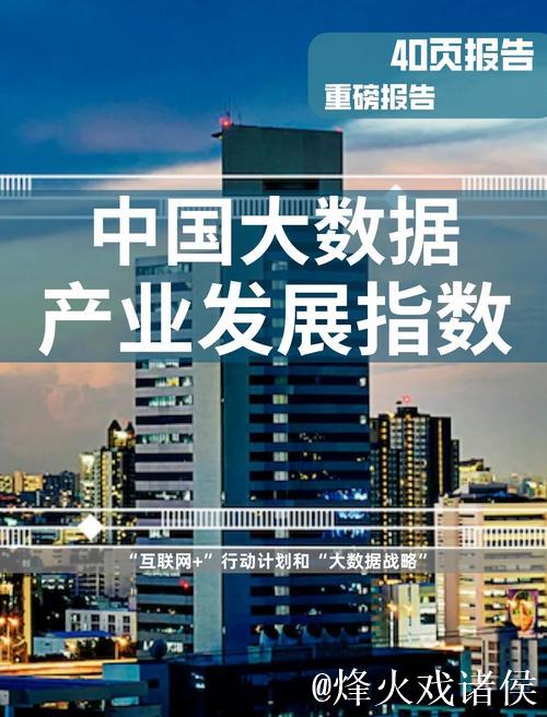 探索国产亚洲精品资源的发展与未来趋势 探索国产亚洲精品资源的发展与未来趋势